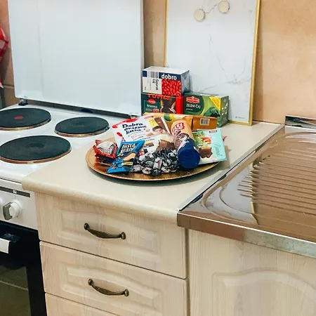 アパート Center *